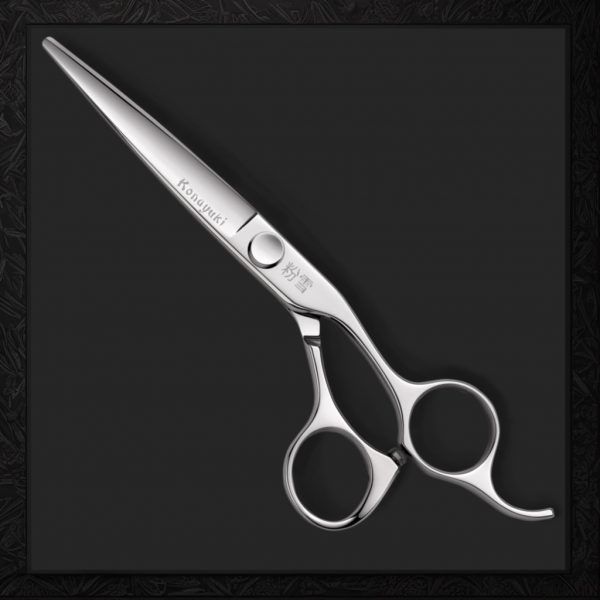Chiko cutting scissors