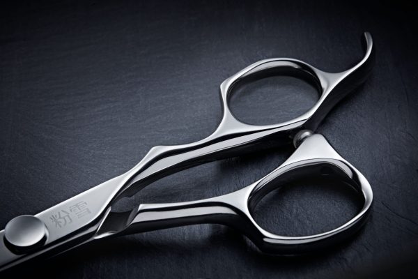 Pleasure cutting scissors – Bild 2