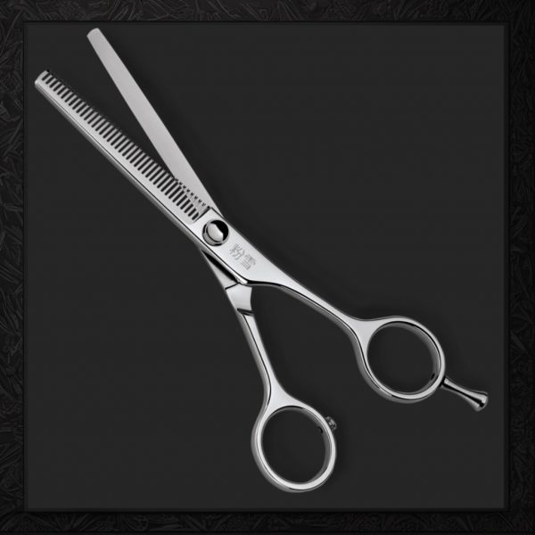 Light Classic modeling scissors