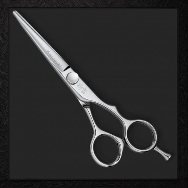 Light Classic cutting scissors